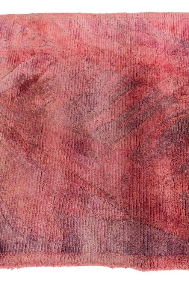 Detail image of 2' 5 x 4' 10 Hand Knotted Ultra Vintage Persian Wool Rug