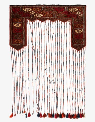 2' 7 x 4' 4 Vorhang Wool Rug