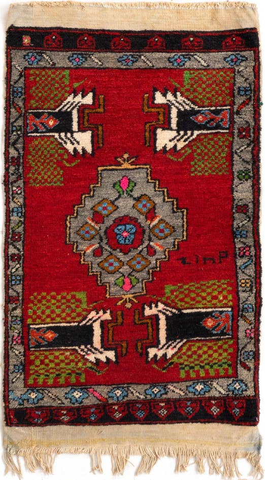 Detail image of 1' 8 x 3' 1 Yastik Rug