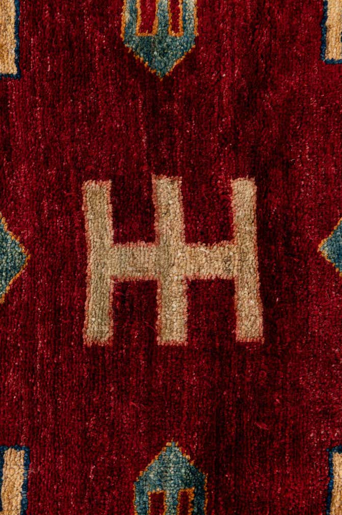3' 3 x 4' 7 Hand Knotted Ziegler Wool Rug