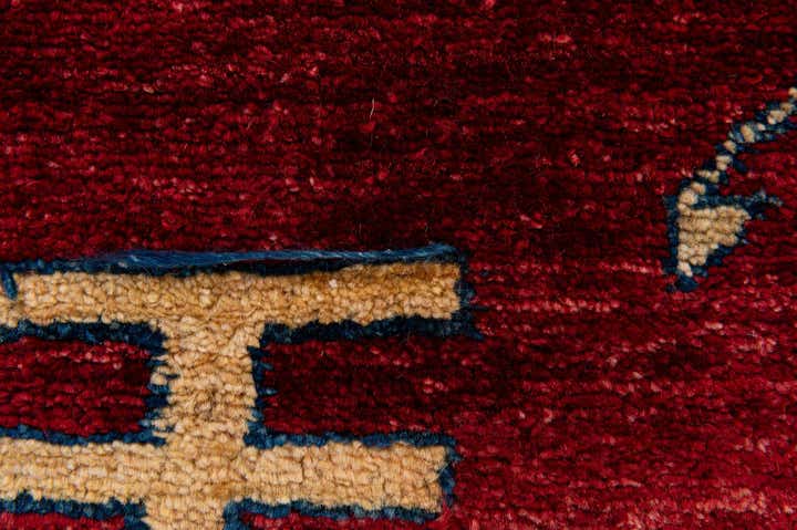 3' 3 x 4' 7 Hand Knotted Ziegler Wool Rug