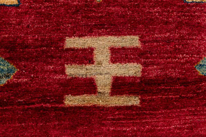 3' 5 x 4' 10 Hand Knotted Ziegler Wool Rug