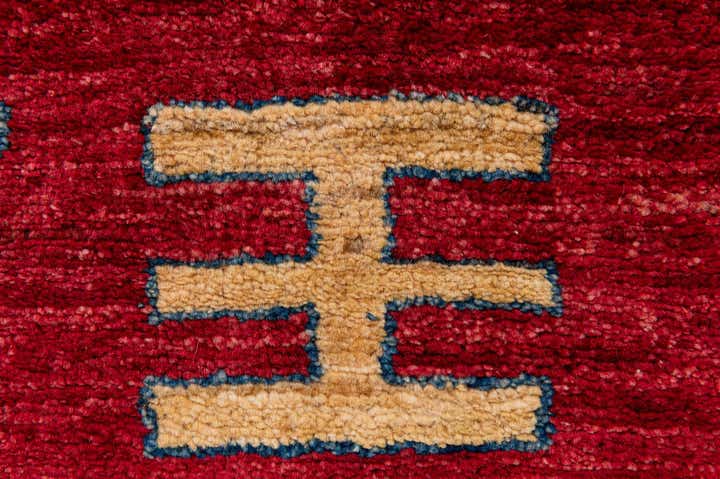 3' 5 x 4' 10 Hand Knotted Ziegler Wool Rug
