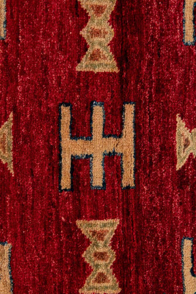 3' 3 x 4' 8 Hand Knotted Ziegler Wool Rug