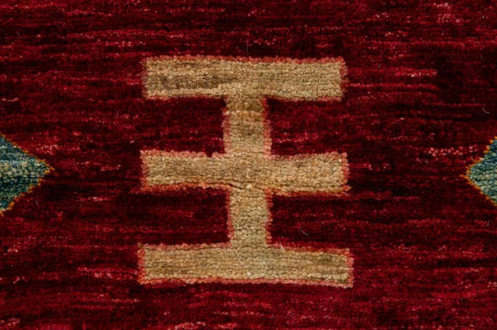 3' 5 x 5' 6 Hand Knotted Ziegler Wool Rug