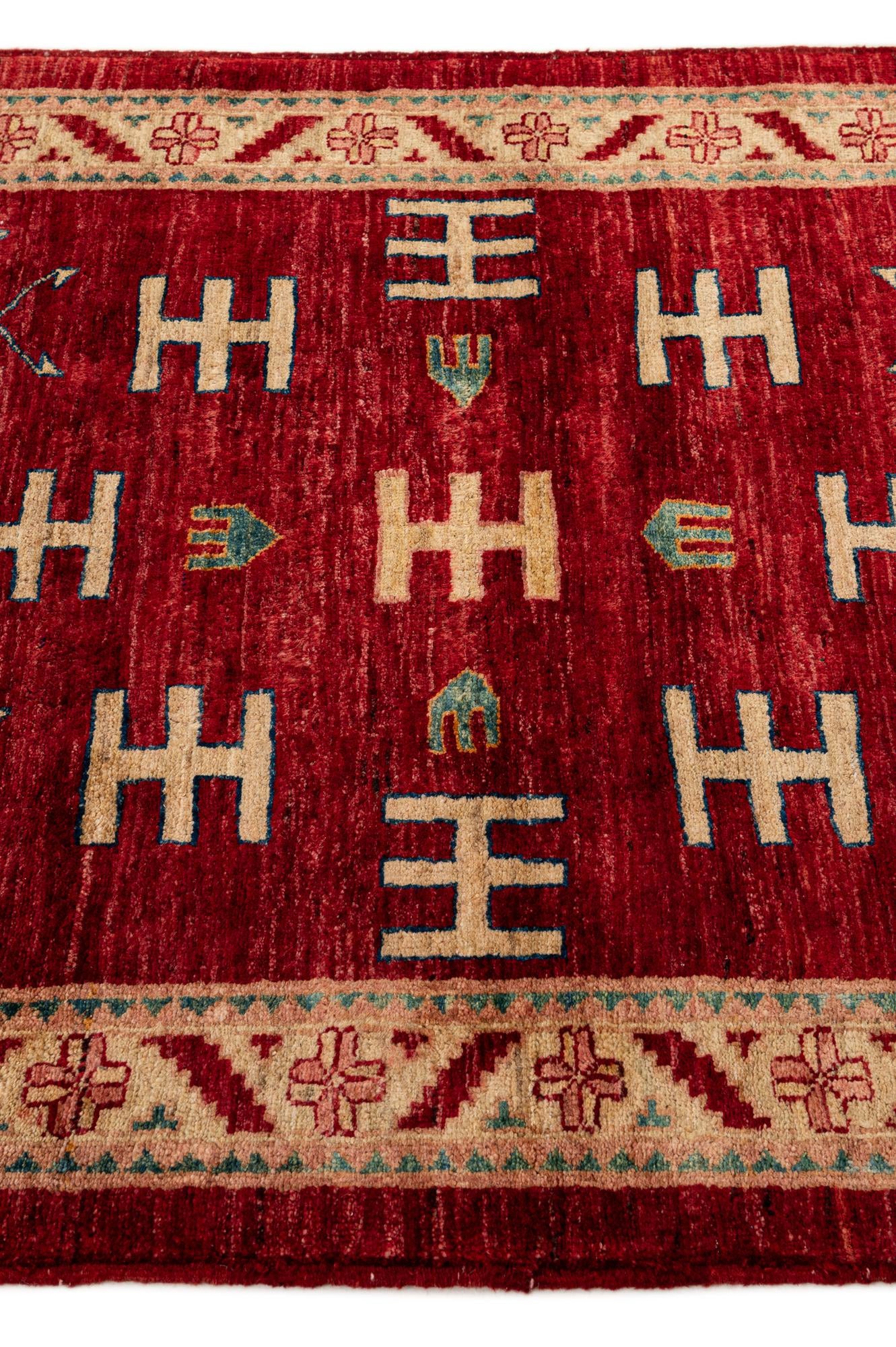 3' 3 x 5' 1 Hand Knotted Ziegler Wool Rug