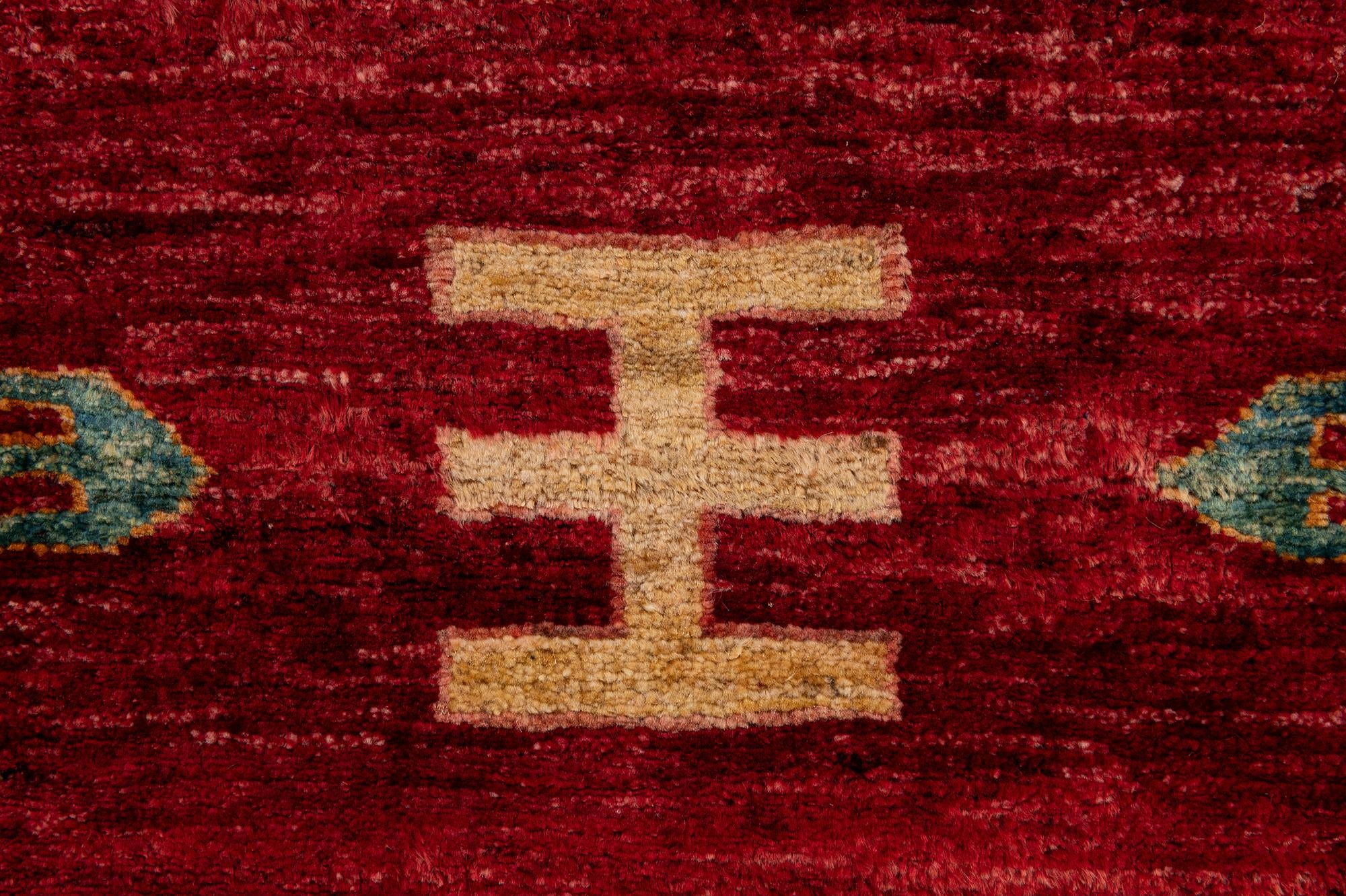 3' 3 x 5' 1 Hand Knotted Ziegler Wool Rug