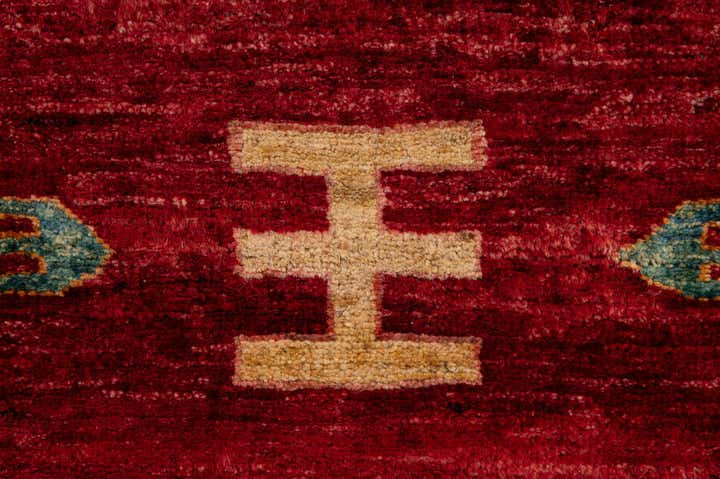 3' 3 x 5' 1 Hand Knotted Ziegler Wool Rug