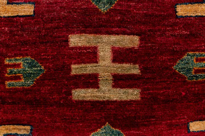 3' 3 x 5' Hand Knotted Ziegler Wool Rug
