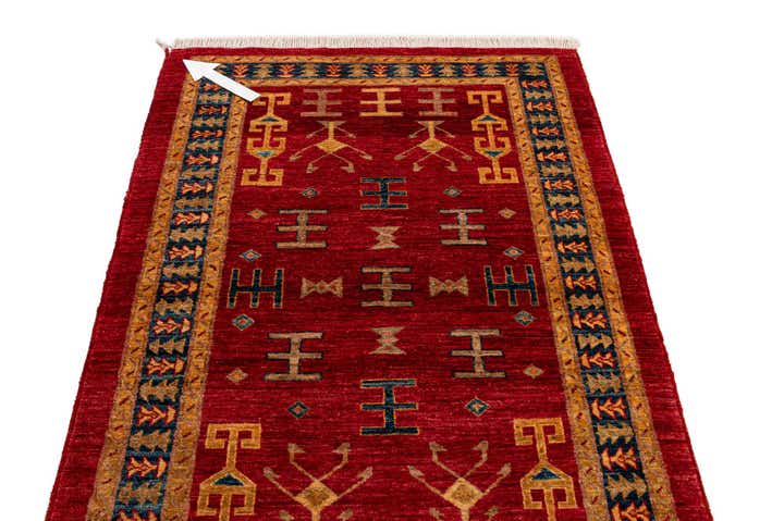 3' 5 x 5' 2 Hand Knotted Ziegler Wool Rug