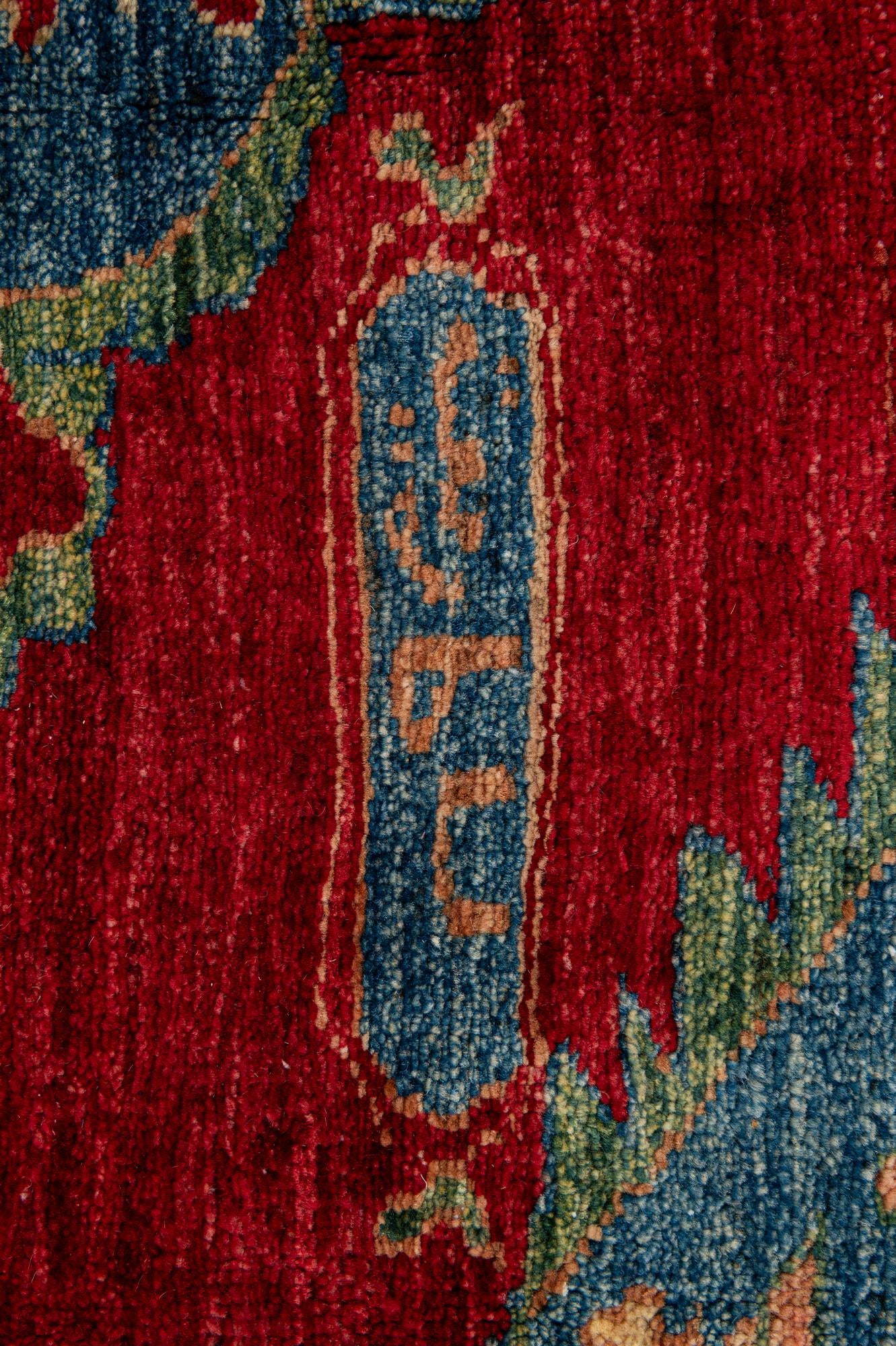 5' x 6' 10 Hand Knotted Ziegler Wool Rug