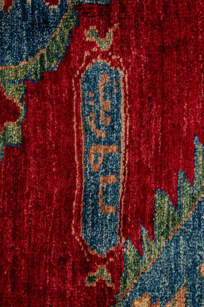 5' x 6' 10 Hand Knotted Ziegler Wool Rug