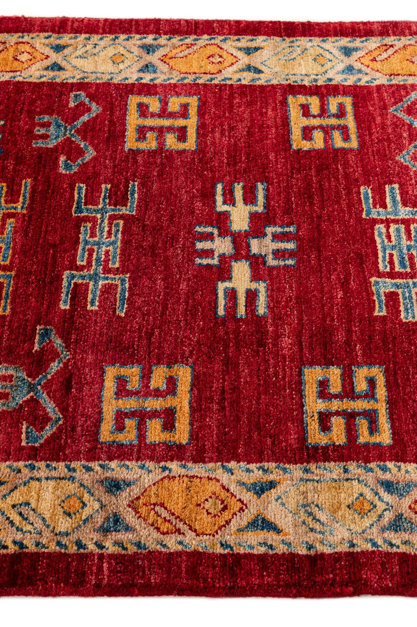 2' 9 x 3' 9 Hand Knotted Ziegler Wool Rug