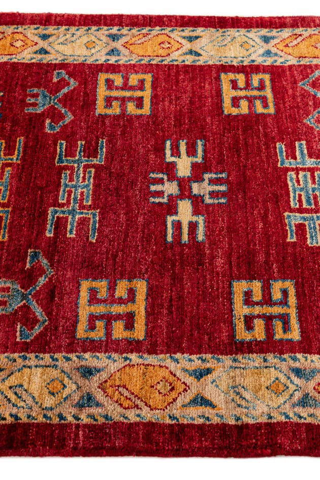 Detail image of 2' 9 x 3' 9 Hand Knotted Ziegler Wool Rug