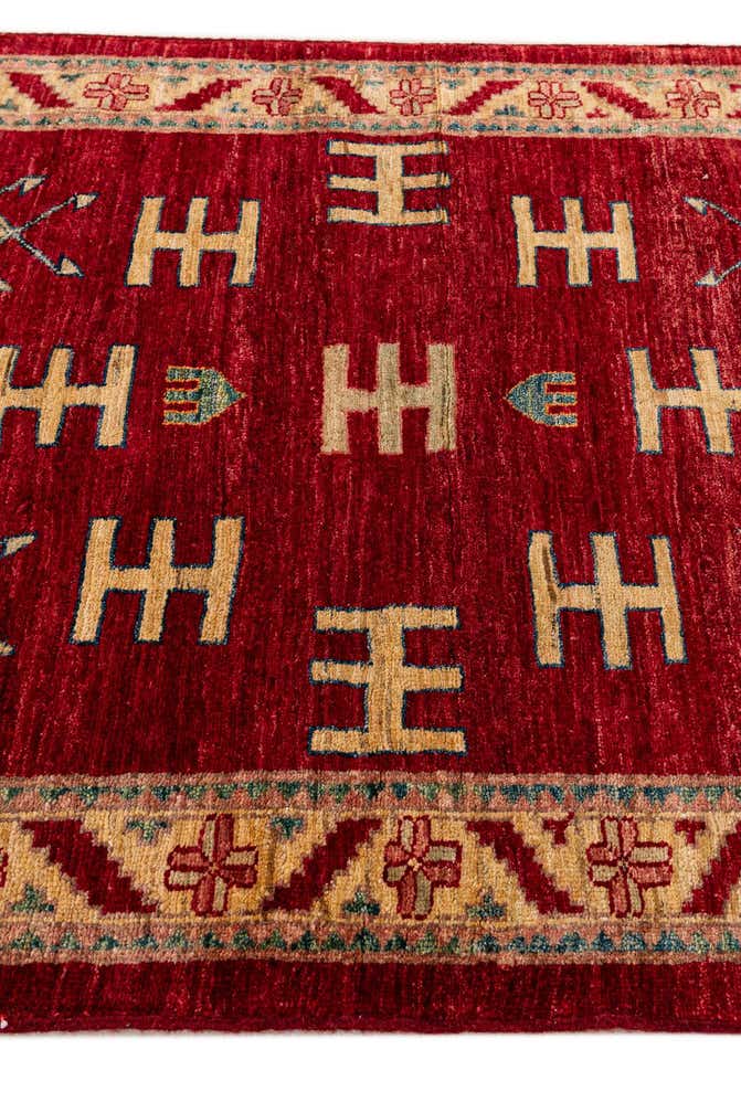 3' 3 x 4' 11 Hand Knotted Ziegler Wool Rug