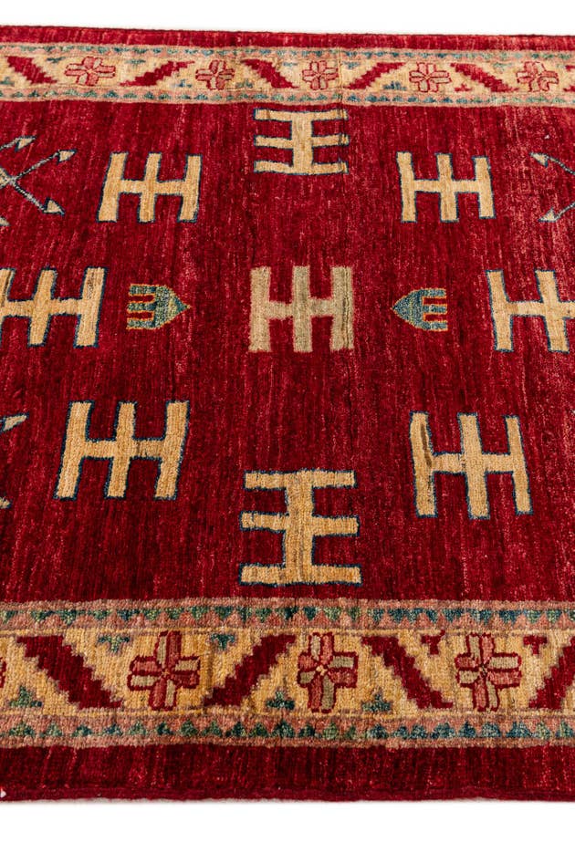 Detail image of 3' 3 x 4' 11 Hand Knotted Ziegler Wool Rug