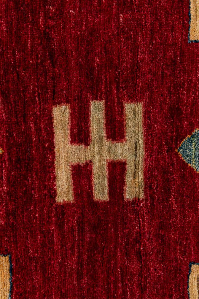 3' 3 x 4' 11 Hand Knotted Ziegler Wool Rug