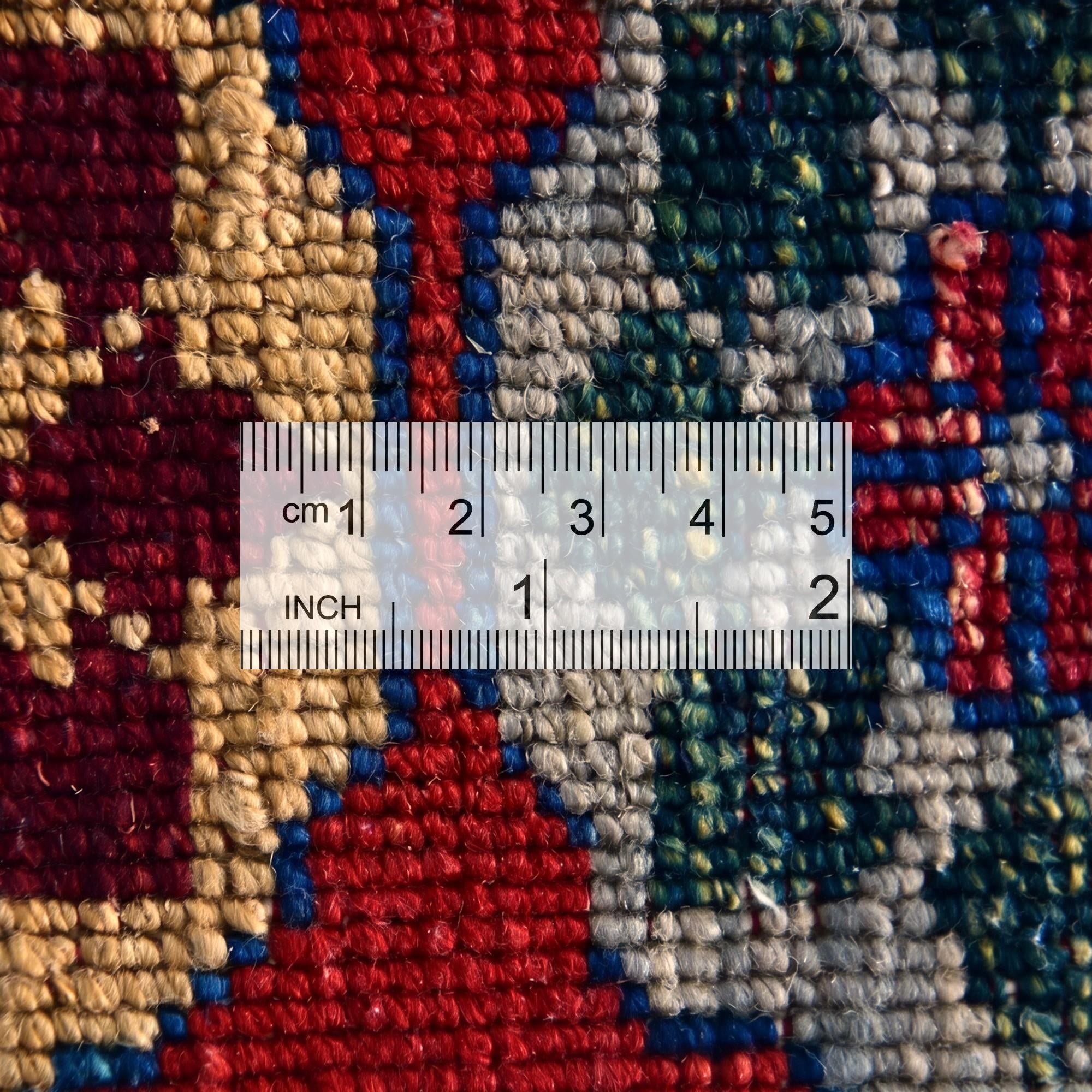 1' 6 x 2' 1 Hand Knotted Ziegler Rug