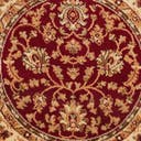 Rug Red Swatch link