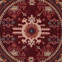 Rug Red Swatch link