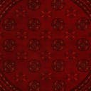 Rug Red Swatch link