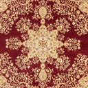 Rug Red Swatch link