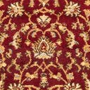 Rug Red Swatch link