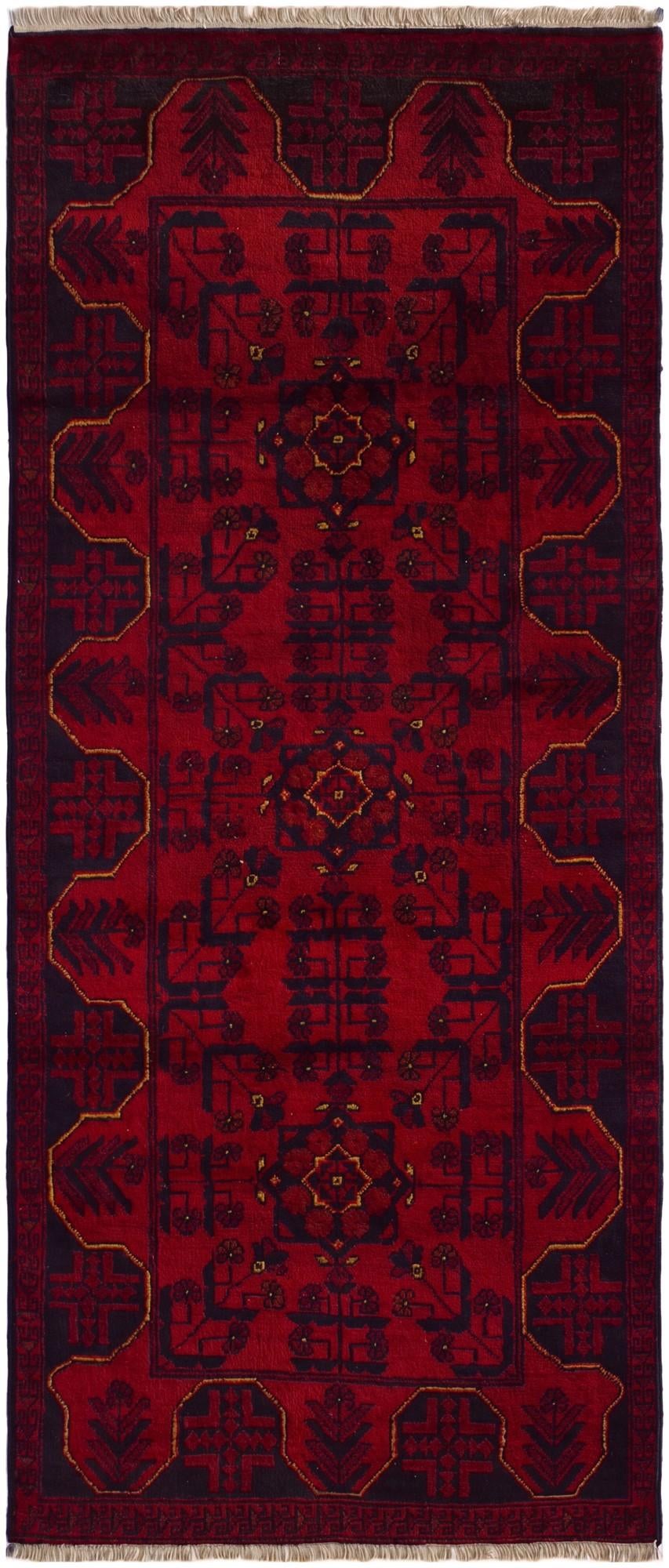 2' 7 x 6' 1 Afghan Akhche Wool Runner Rug