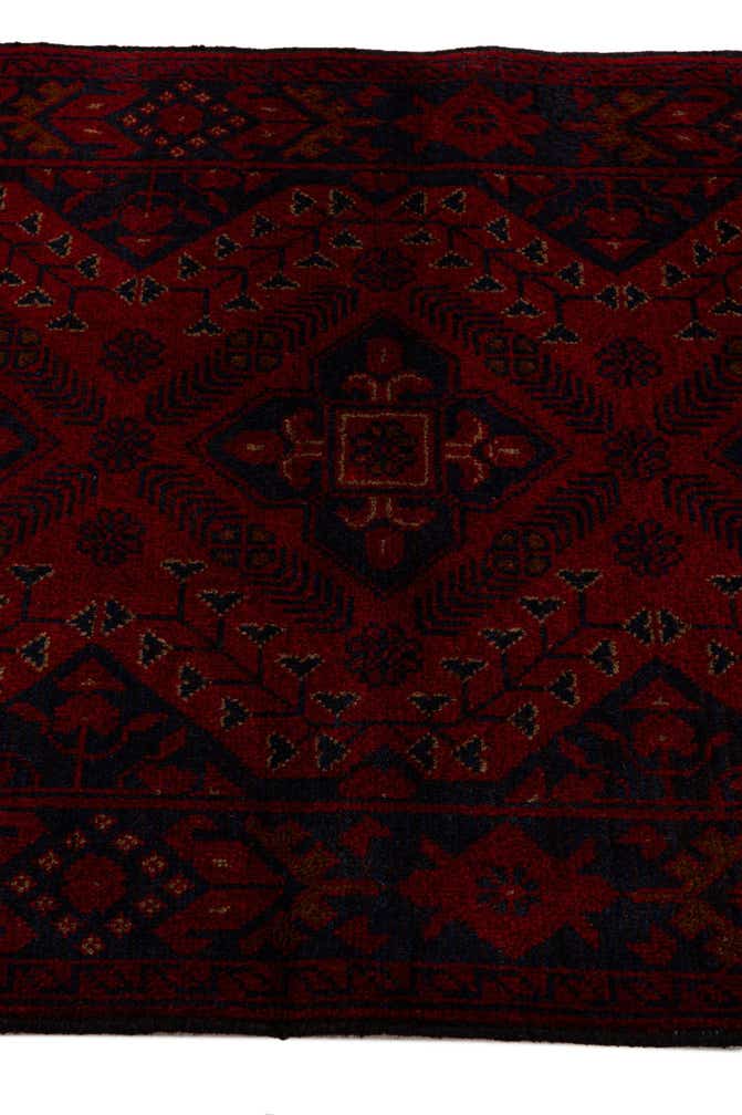 2' 8 x 11' 7 Hand Knotted Afghan Ersari Wool Runner Rug