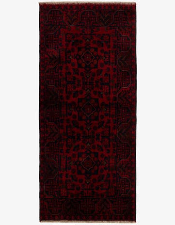 2' 9 x 6' 4 Hand Knotted Afghan Ersari Wool Runner Rug
