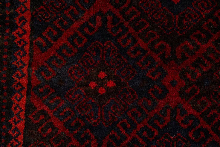 Detail image of 2' 9 x 9' 3 Balouch Wool Runner Rug