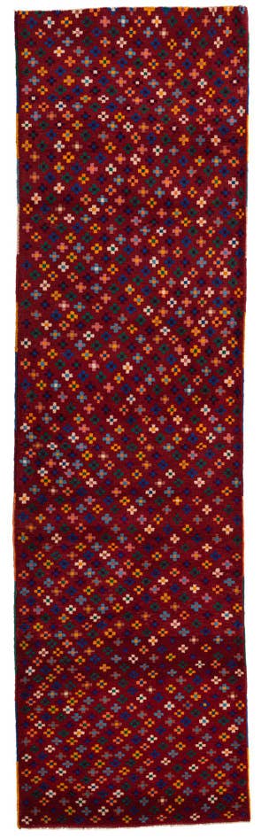 Detail image of 2' 10 x 10' Hand Knotted Balouch Wool Runner Rug