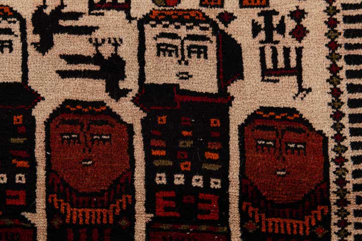 3' 9 x 7' 6 Hand Knotted Balouch Persian Wool Runner Rug