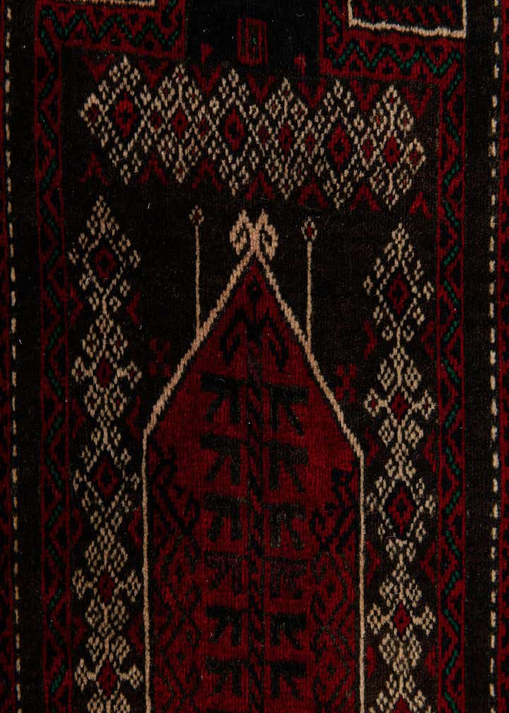 1' 6 x 4' Hand Knotted Balouch Persian Wool Runner Rug