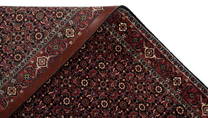 2' 9 x 13' Bidjar Wool Runner Rug