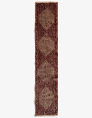 2' 9 x 12' 8 Bidjar Wool Runner Rug