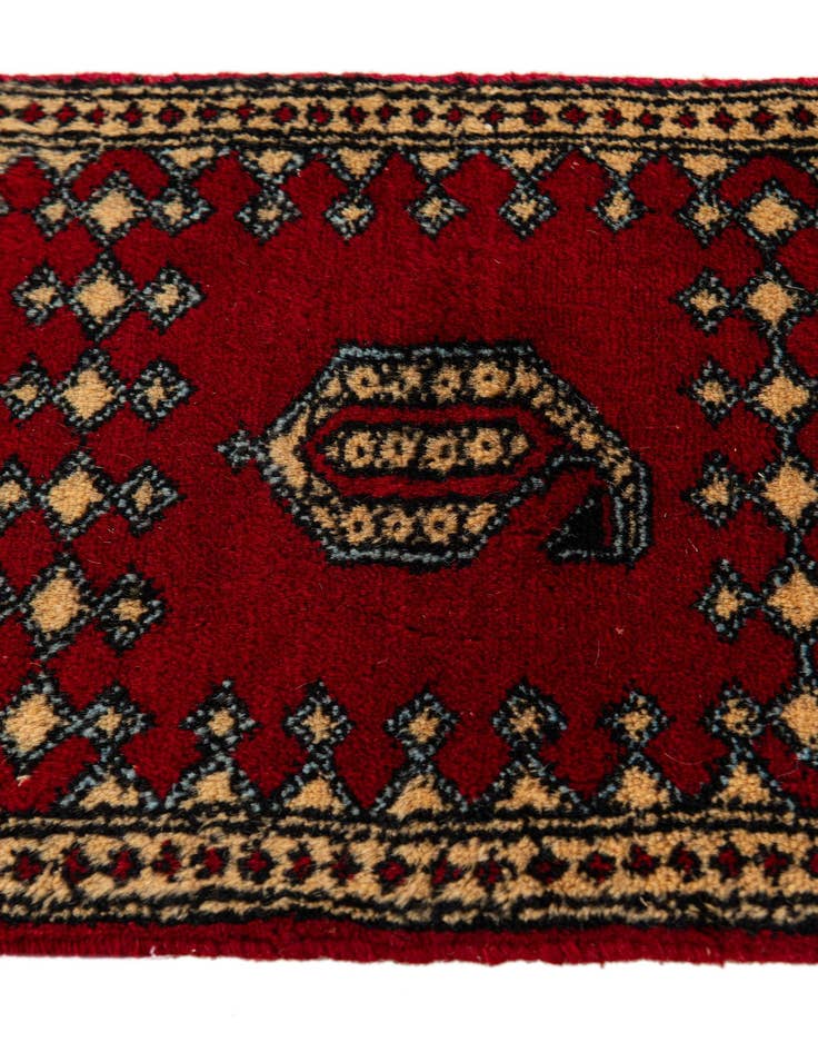 Detail image of 1' x 4' 5 Hand Knotted Bokhara Oriental Wool Runner Rug