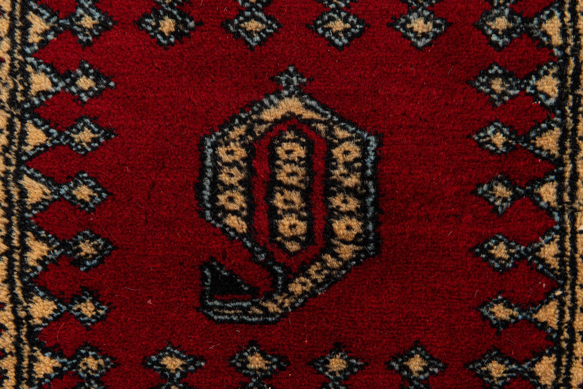 1' x 4' 5 Hand Knotted Bokhara Oriental Wool Runner Rug