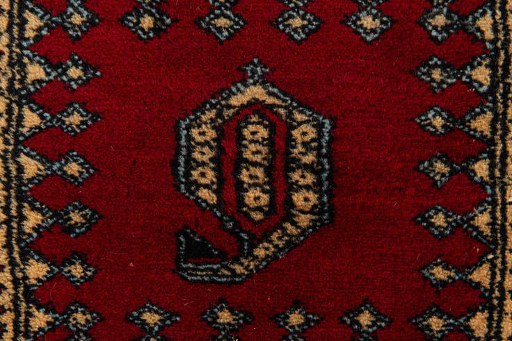 Detail image of 1' x 4' 5 Hand Knotted Bokhara Oriental Wool Runner Rug