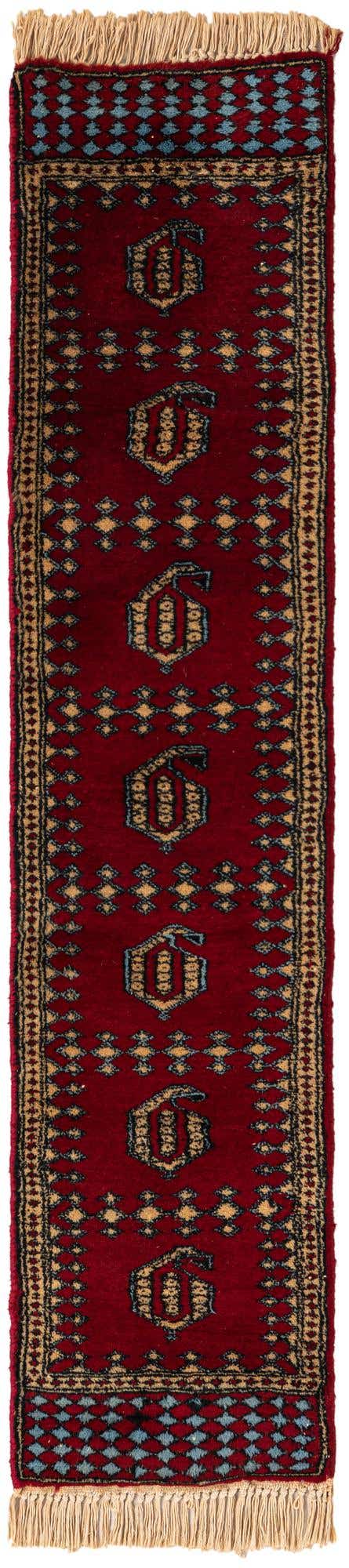 1' x 4' 5 Hand Knotted Bokhara Oriental Wool Runner Rug