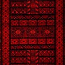Rug Red Swatch link
