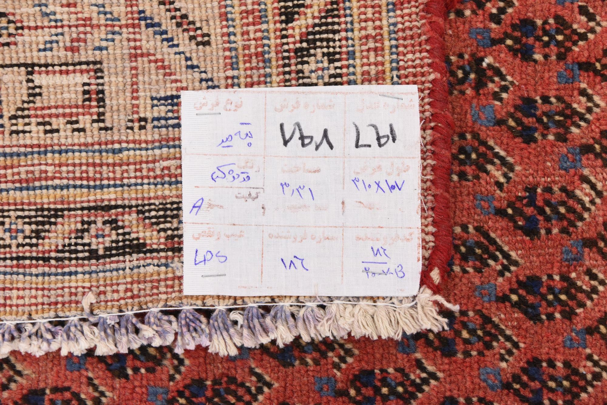 3' 6 x 10' 2 Hand Knotted Botemir Persian Wool Runner Rug