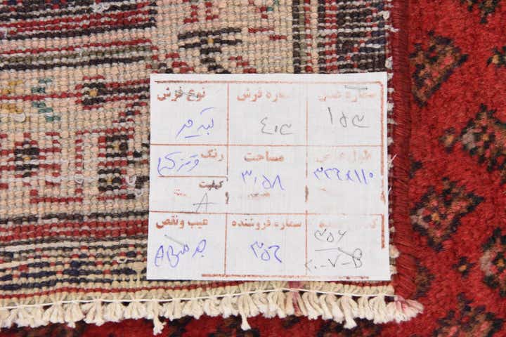 3' 8 x 10' 9 Hand Knotted Botemir Persian Wool Runner Rug