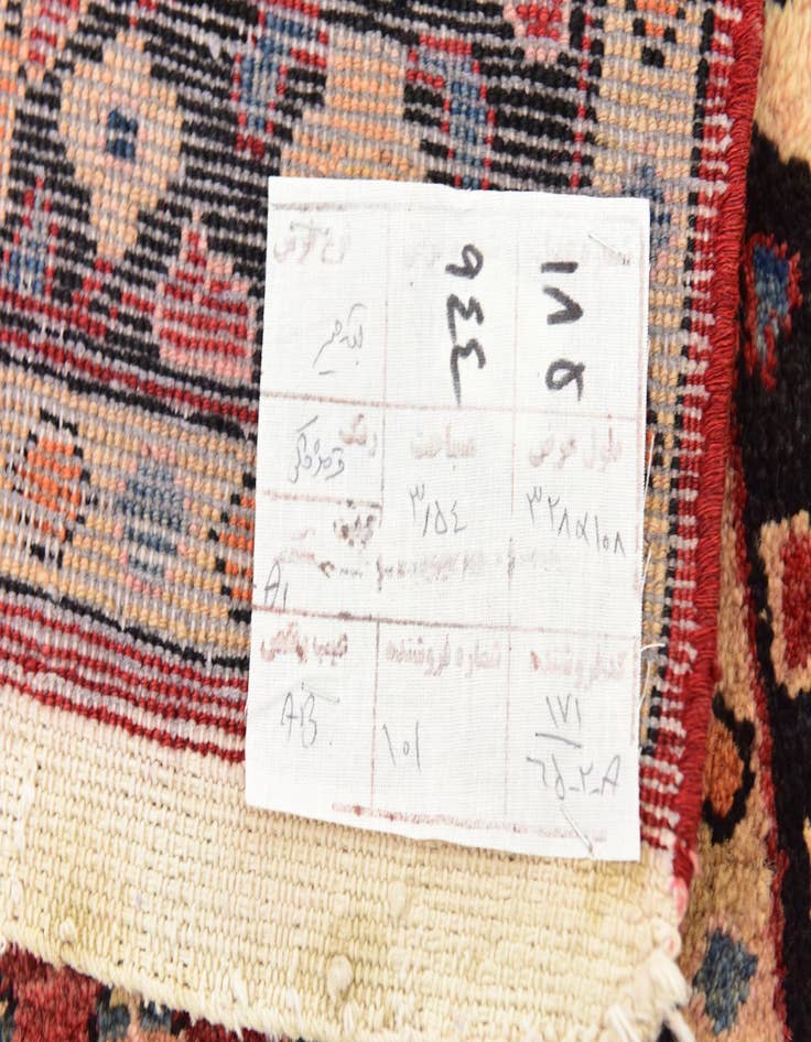 Detail image of 3' 9 x 10' 9  Hand Knotted Botemir Persian Wool Runner Rug