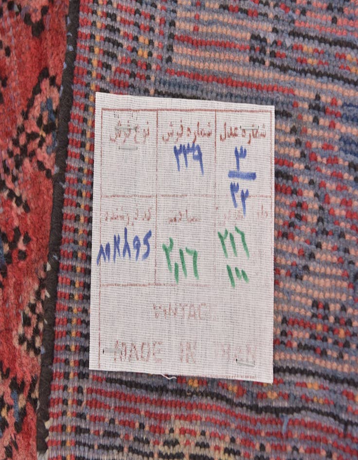 Detail image of 3' 4 x 7' 2 Hand Knotted Botemir Persian Wool Runner Rug