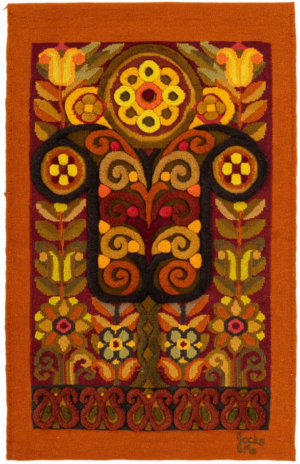 Detail image of 2' 3 x 3' 6 Hand Knotted Carved Pekin Wool Runner Rug