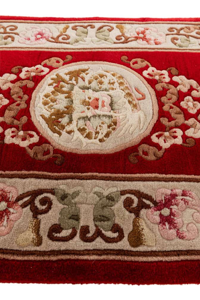 2' 3 x 4' 9 Hand Knotted Carved Pekin Wool Runner Rug