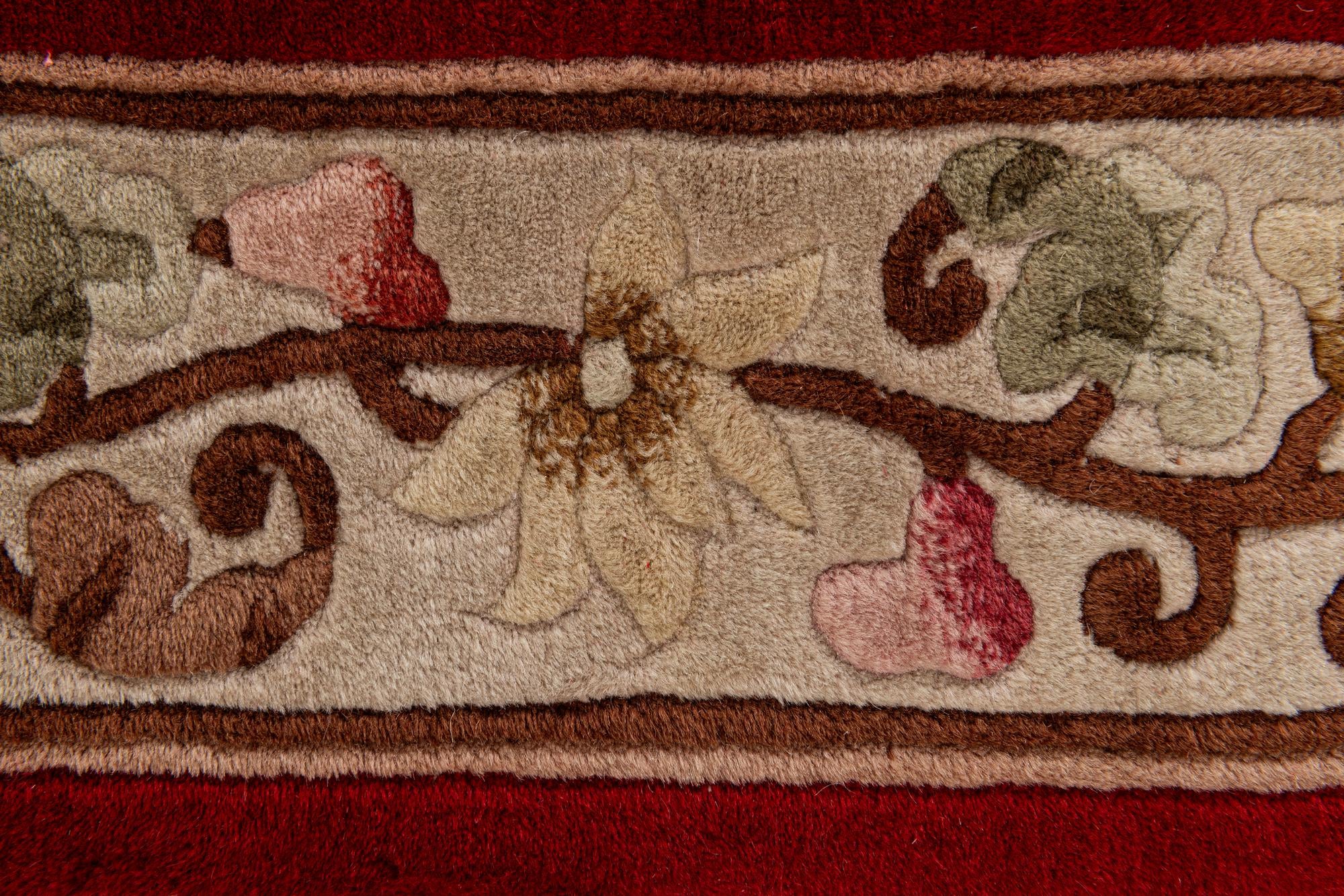 2' 3 x 4' 9 Hand Knotted Carved Pekin Wool Runner Rug