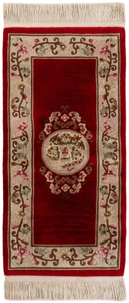 2' 3 x 4' 9 Hand Knotted Carved Pekin Wool Runner Rug