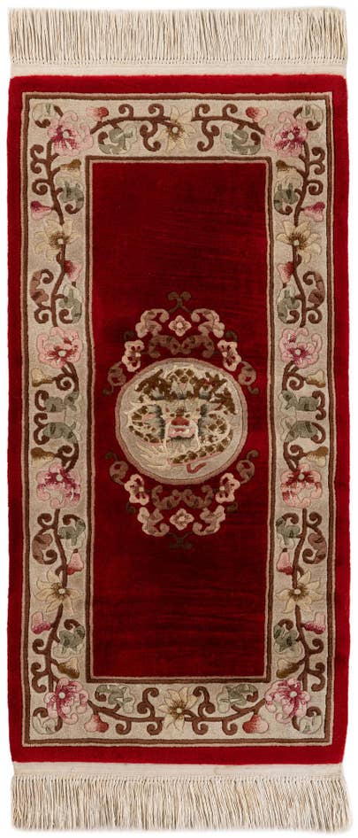 Detail image of 2' 3 x 4' 9 Hand Knotted Carved Pekin Wool Runner Rug